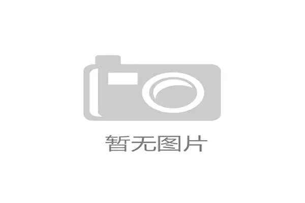 联盟或将保留合同并采取其他替代性惩罚措施探索 联盟或将保留合同并采取其他替代性惩罚措施探索