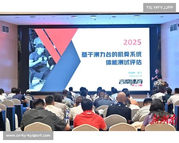 体育科学赋能竞技运动员全面发展与职业生涯长效提升研究